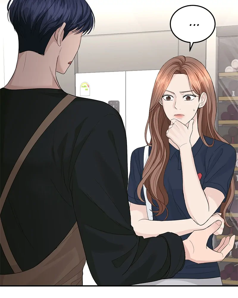 The Essence Of A Perfect Marriage chapter 19 - page 19